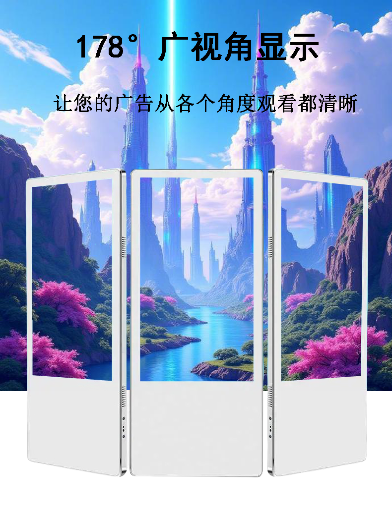 电梯广告机(图3)