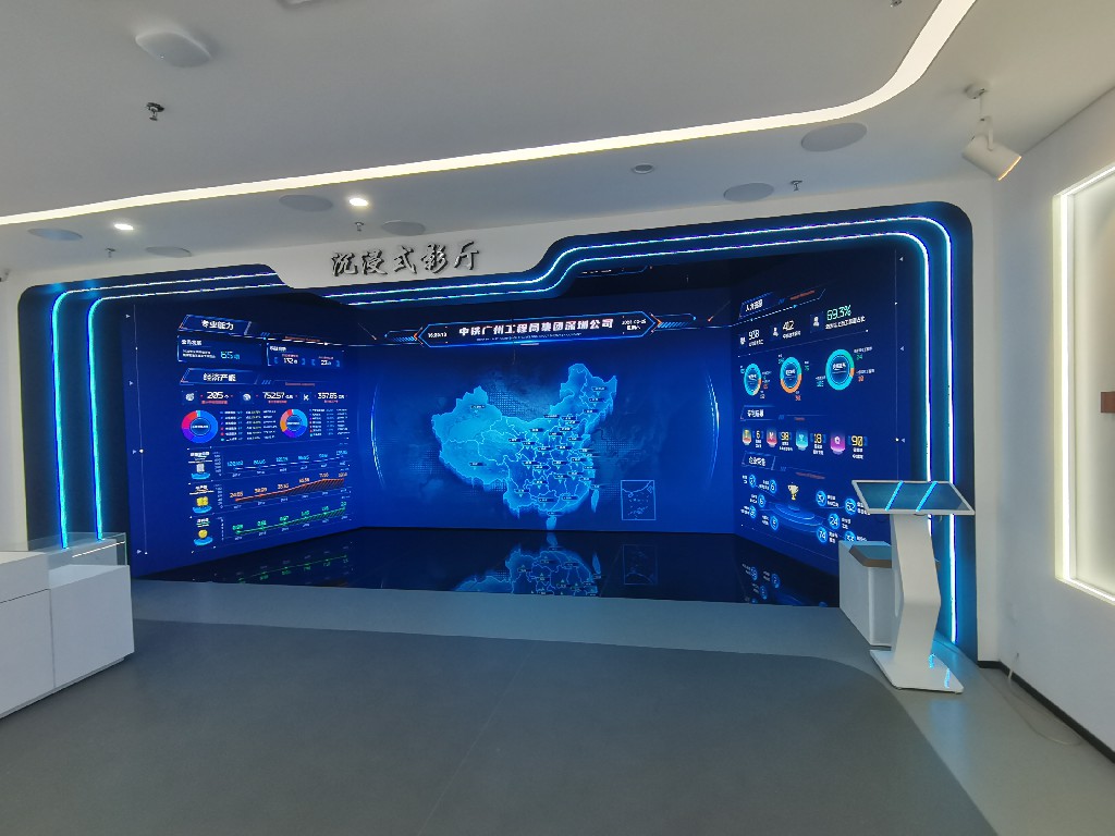 触摸查询机，展厅里的智能交互精灵