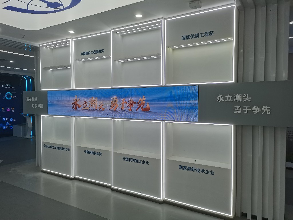 触摸查询机，展厅里的智能交互精灵(图1)