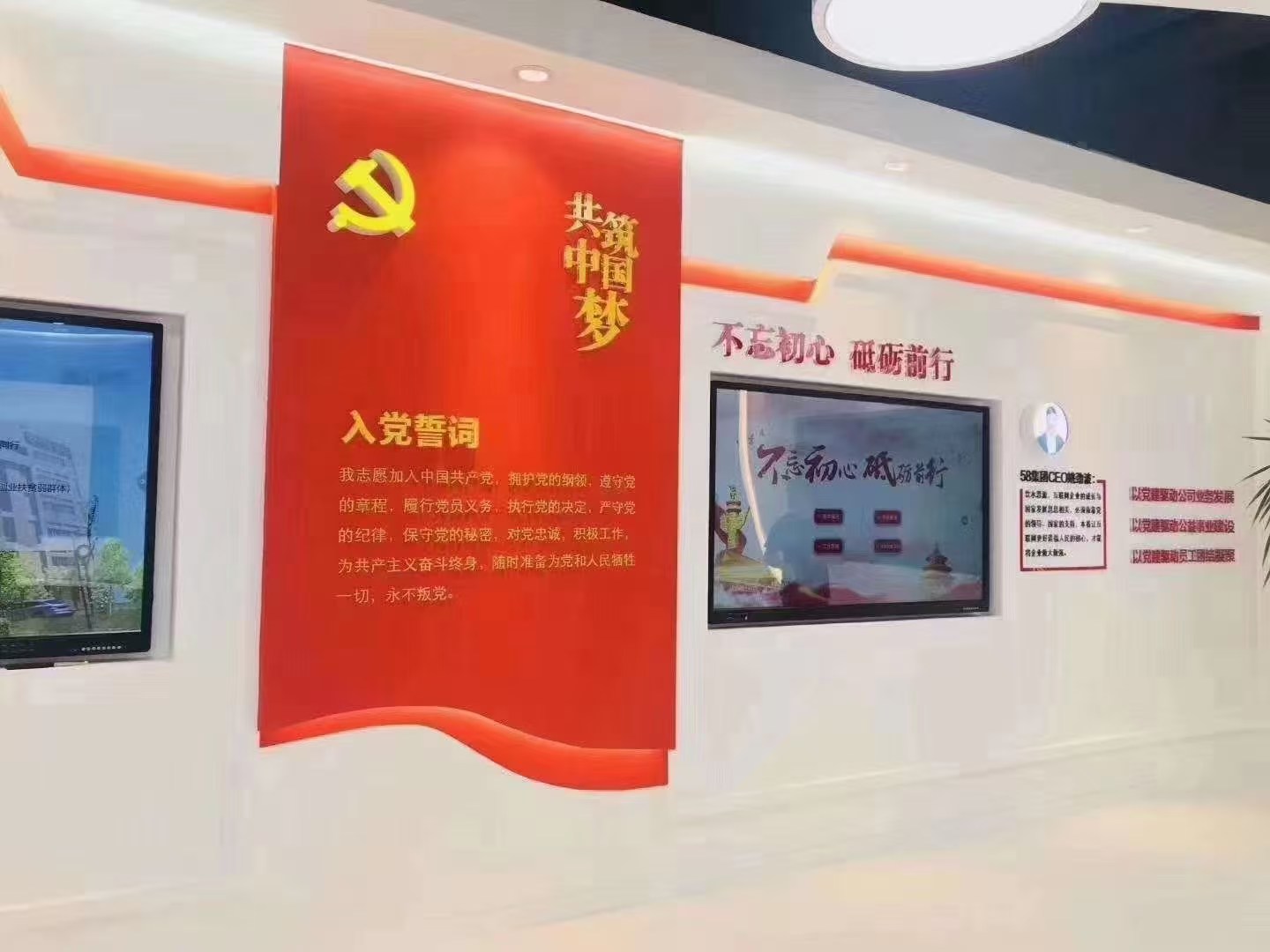 壁挂液晶广告机与电视机的不同之处(图3)