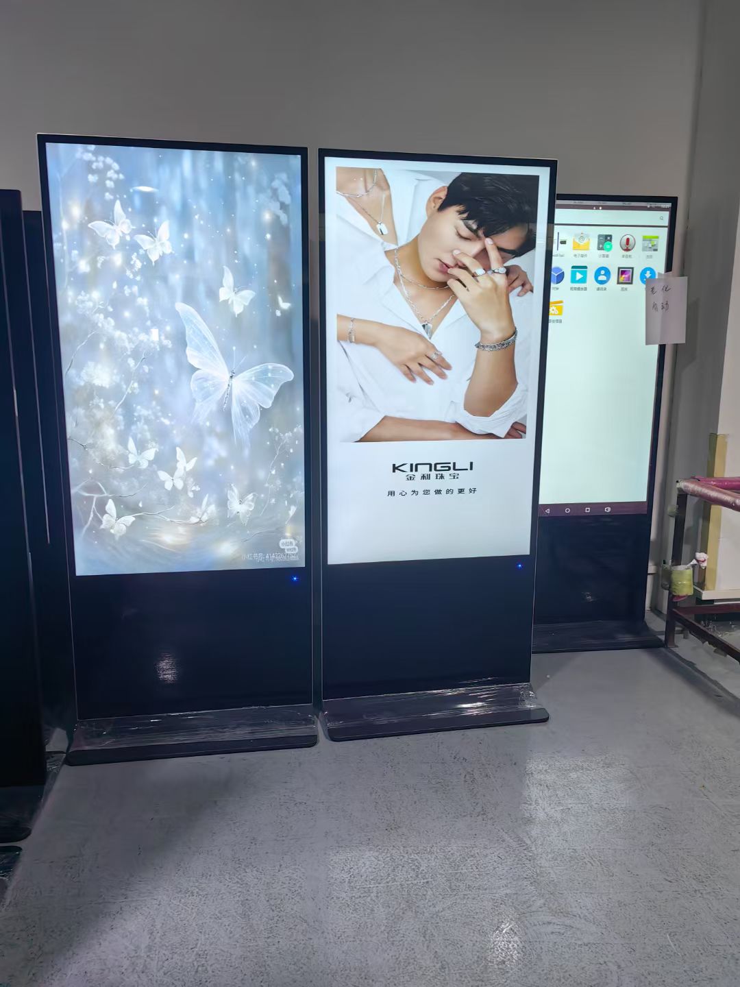 立式广告机：解锁商业广告宣传新姿态(图2)