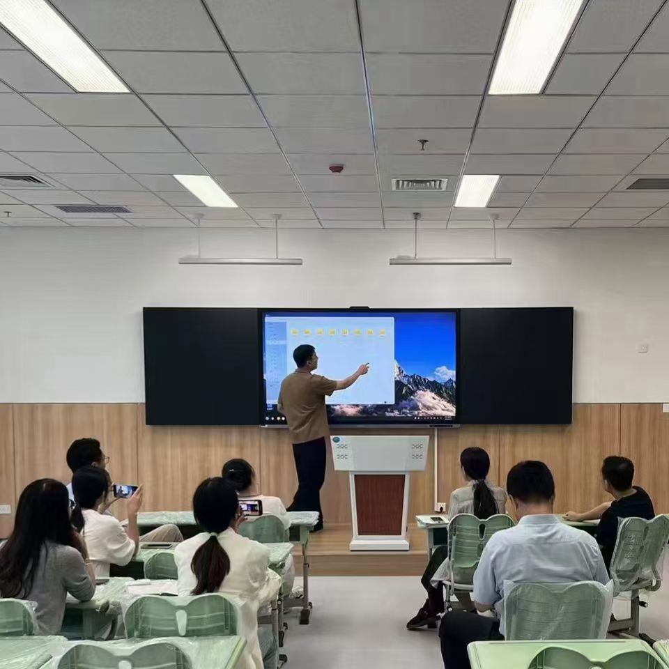 智慧教学解决方案