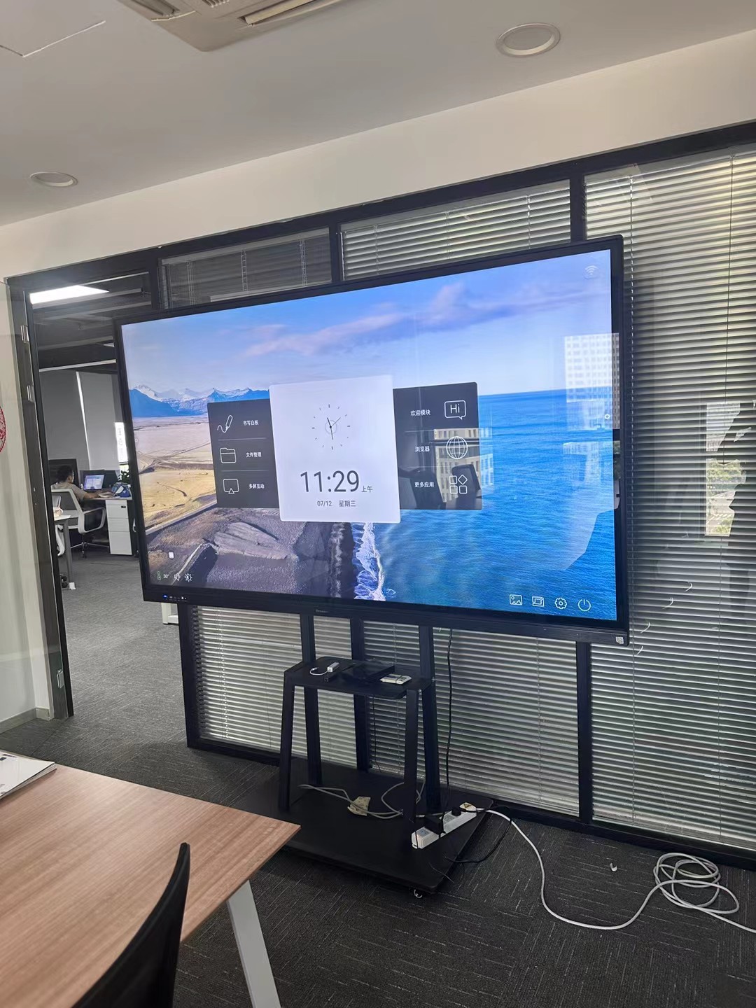 智能会议一体机_开启高效会议时代_让会议更生动(图2)