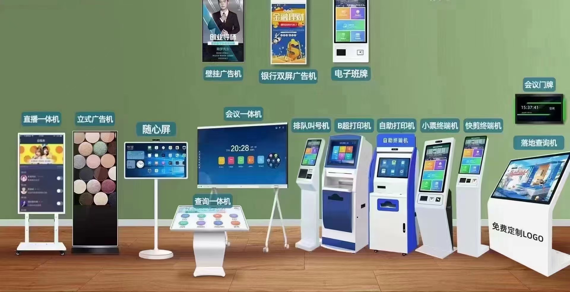 商显行业面对市场竞争越来越激烈，如何看待竞争问题｜高格欣科技(图4)