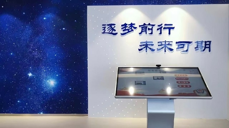 高格欣智慧显示终端在某青少年教育基地打造可视化呈现、交互式体验、智能化管理案例