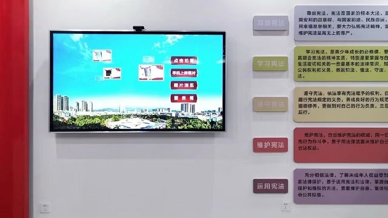 高格欣智慧显示终端在某青少年教育基地打造可视化呈现、交互式体验、智能化管理案例(图2)