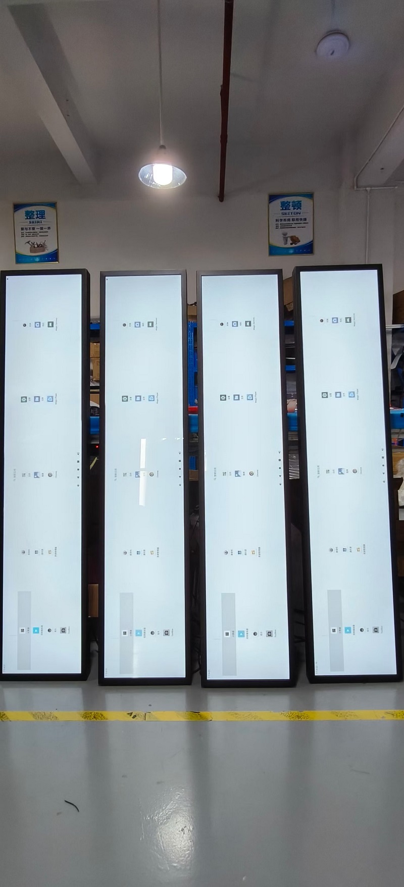 高格欣|一文读懂条形屏的核心功能和产品参数(图4)