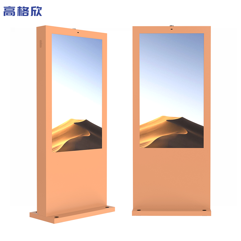 户外液晶广告机