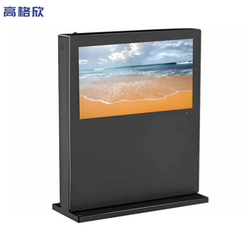 户外立式横屏广告机