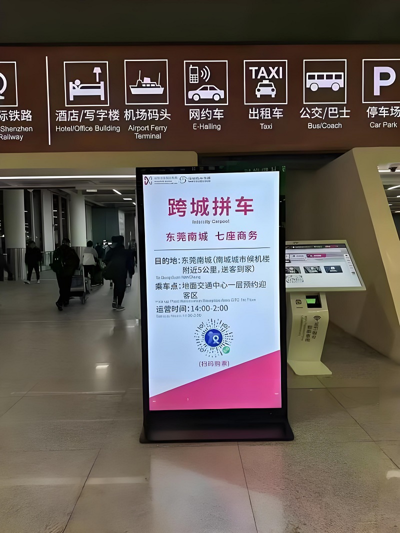 高格欣全面屏广告机：超清视界，智领未来商业展示新风尚(图4)