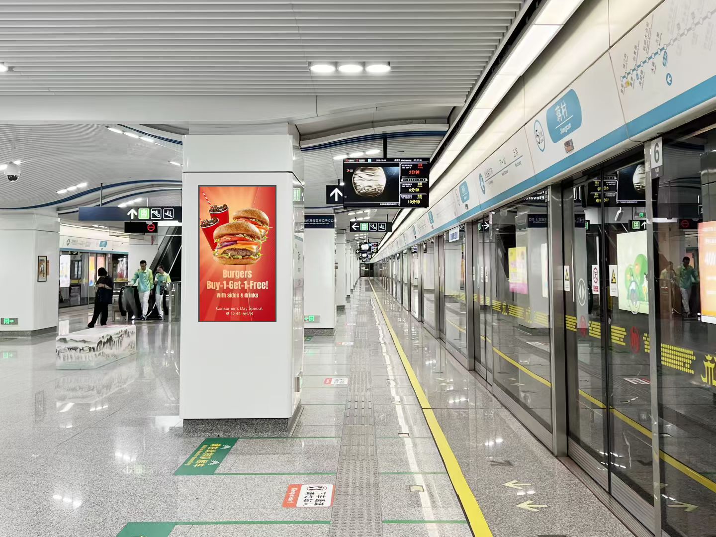 8b26e0cb3cd2faadf025e97a8144813c.jpg 广告传媒解决方案(图1)