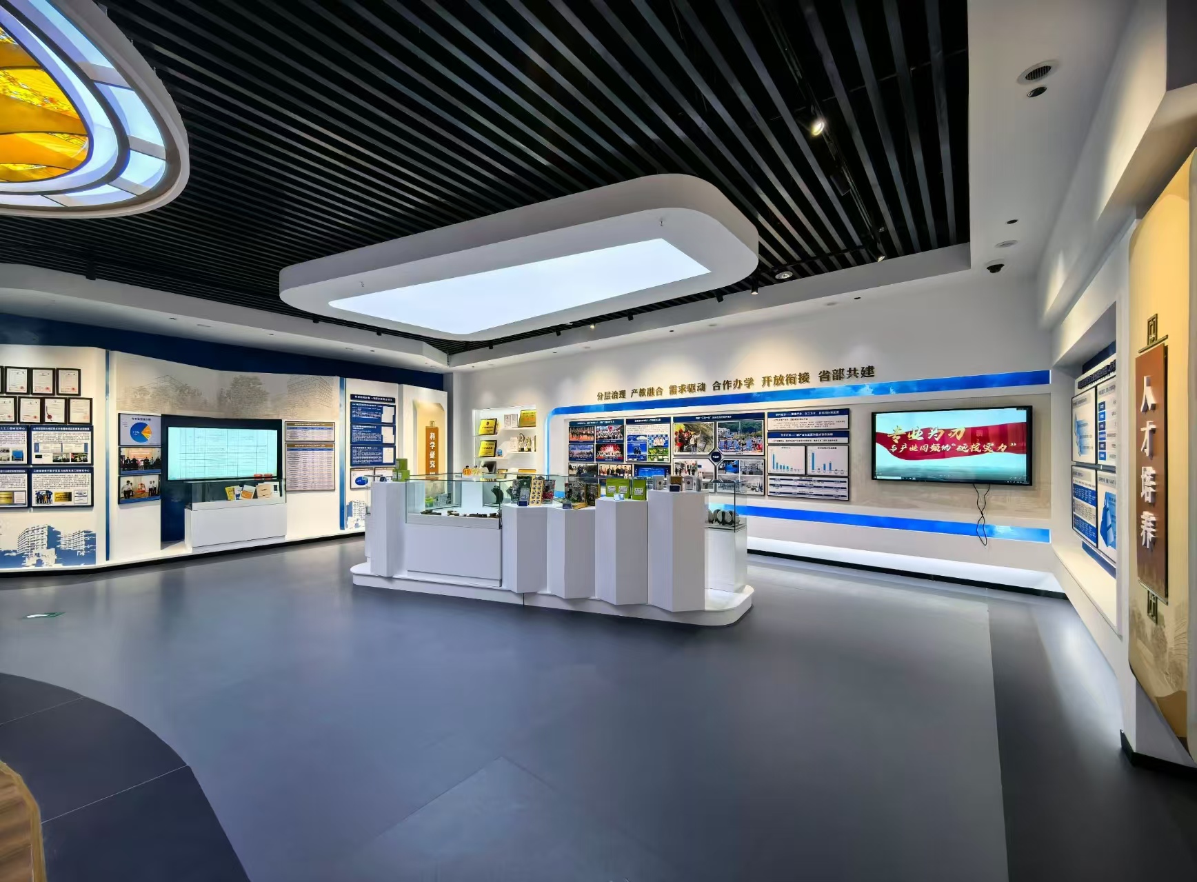 当高校展厅遇见高格欣科技：一场科技与人文的双向奔赴