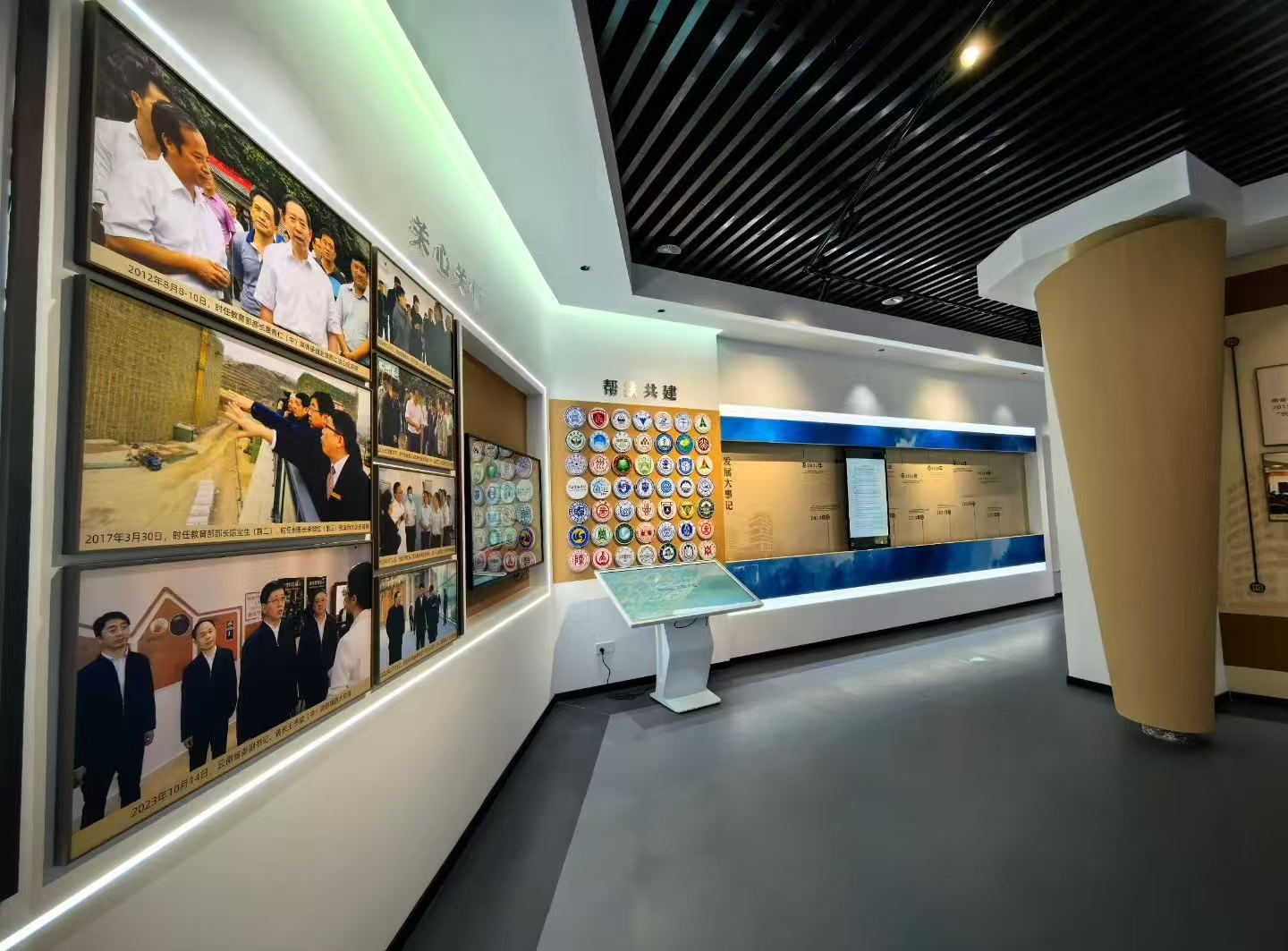 当高校展厅遇见高格欣科技：一场科技与人文的双向奔赴(图1)