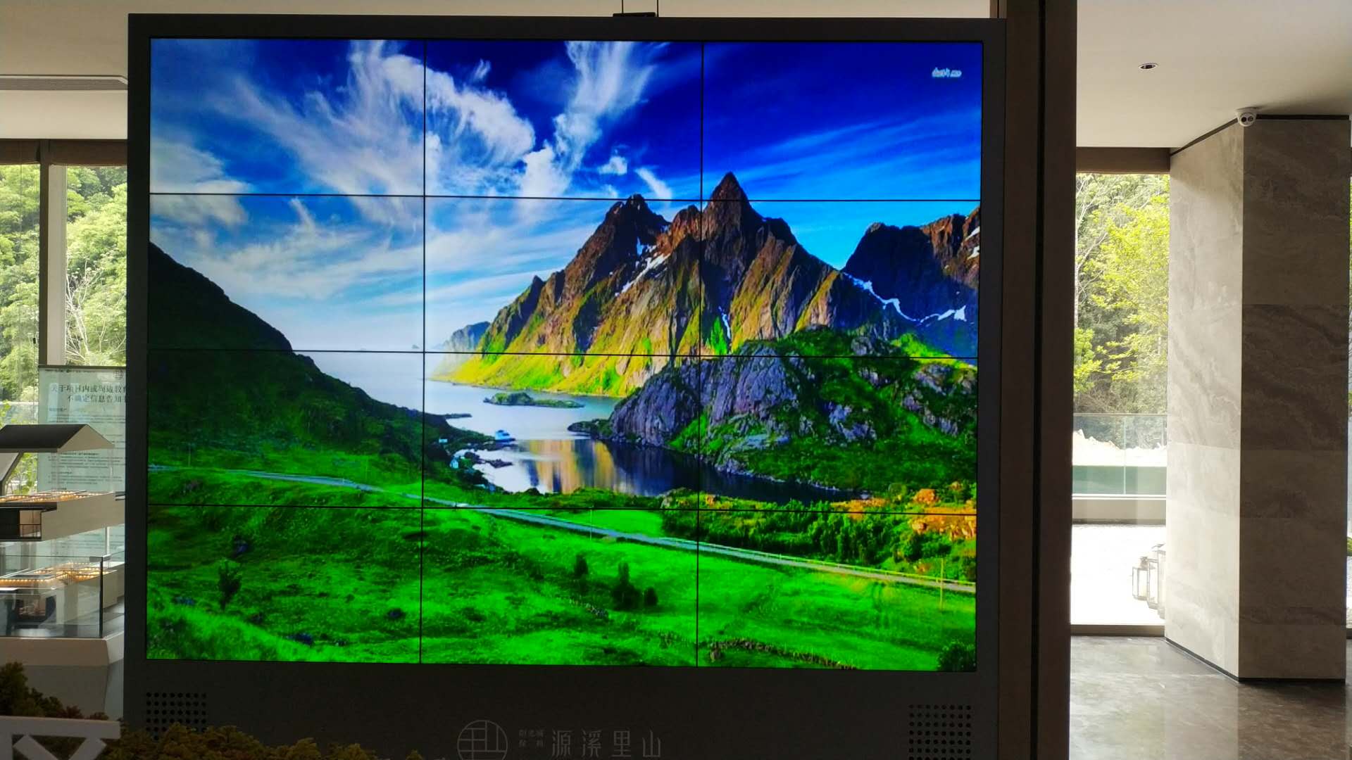 福州阳光城售楼部(图2)