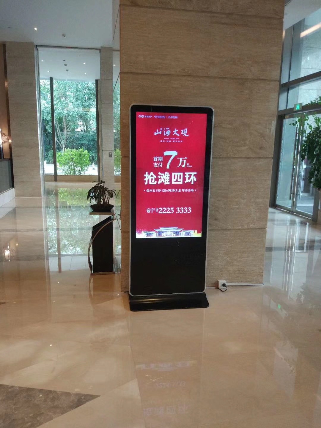 福州悦江南地产售楼中心