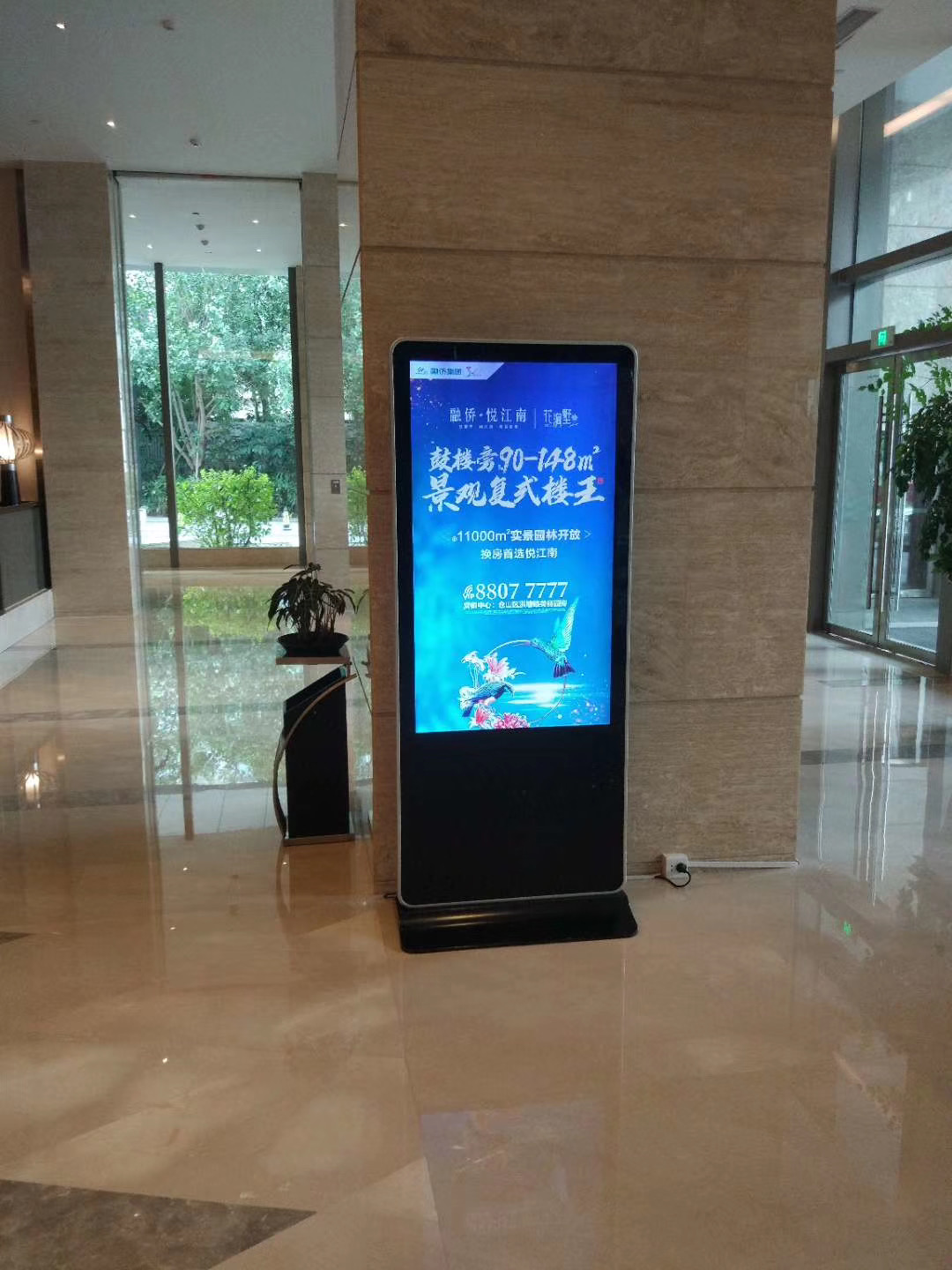 福州悦江南地产售楼中心(图2)