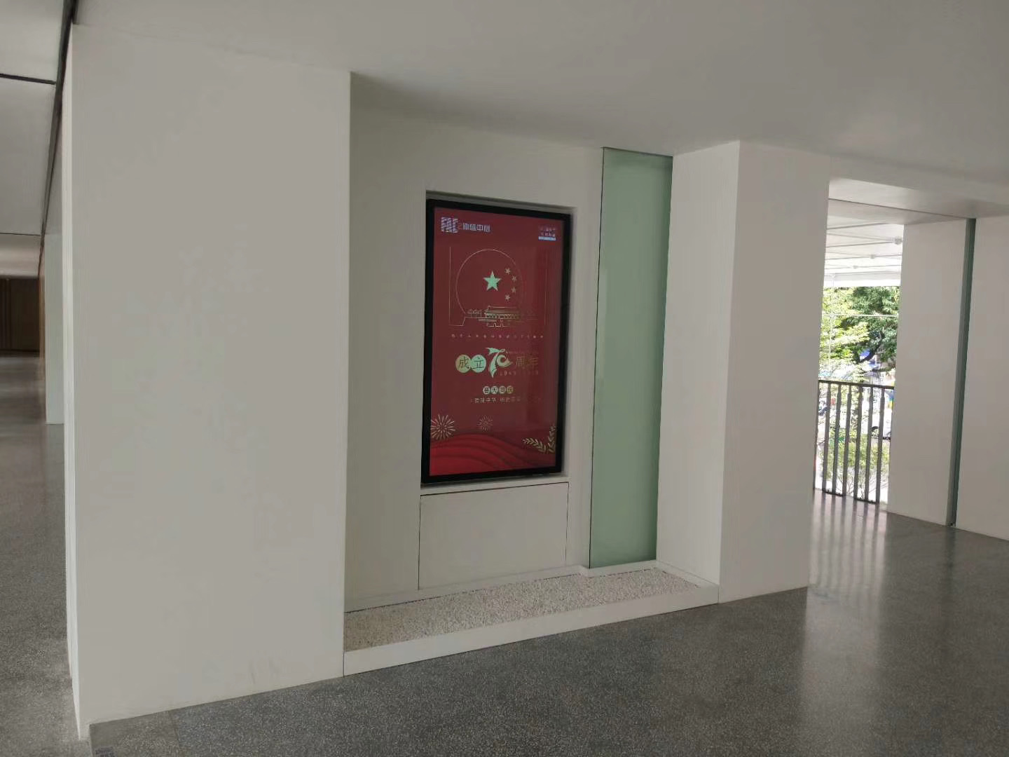 福州铁路运输司法机关(图2)