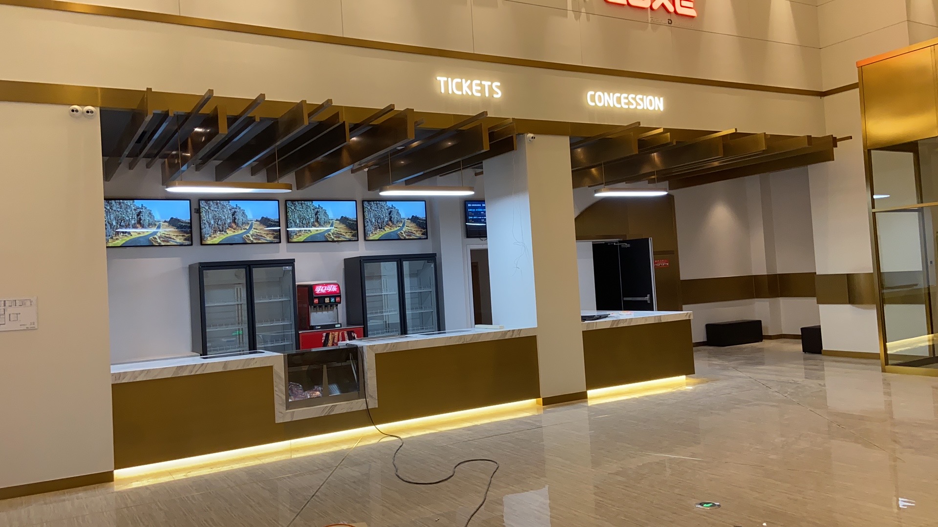 苏州红星美凯龙影视城项目(图2)