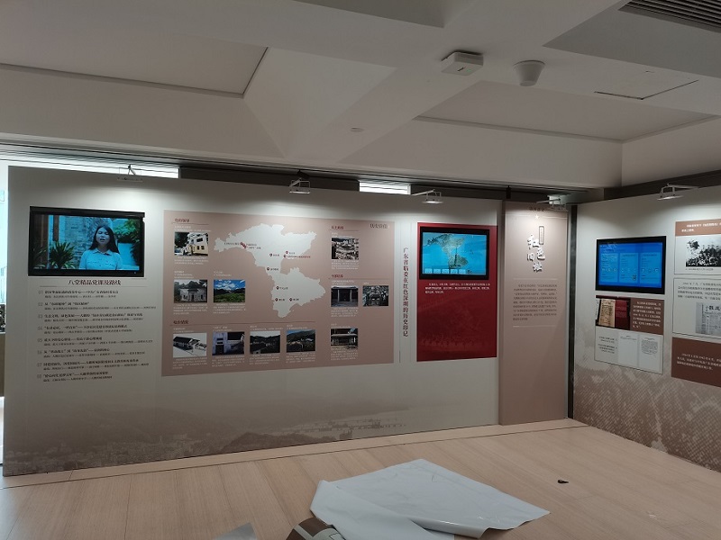 深圳南山某街道党建展厅