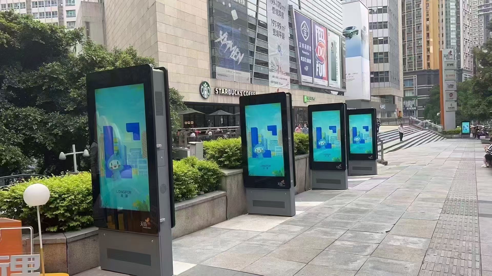 高格欣科技广告机款式全解析：多元场景下的视觉营销利器