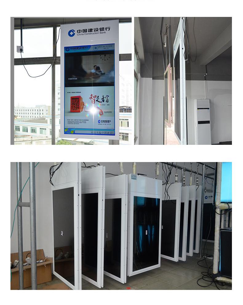 高格欣科技广告机款式全解析：多元场景下的视觉营销利器(图3)