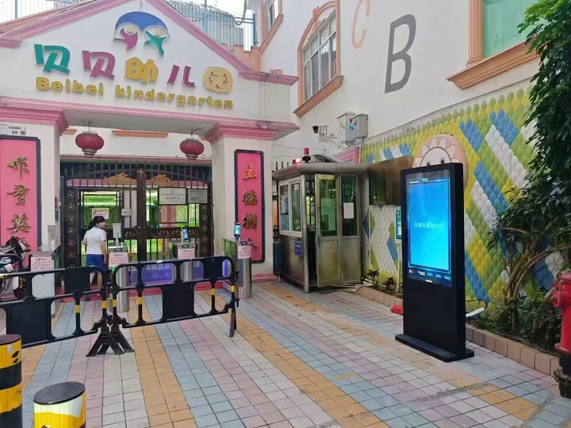 高格欣科技广告机款式全解析：多元场景下的视觉营销利器(图5)