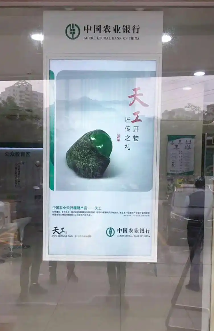 高格欣双面屏广告机技术参数全解析：透视智能显示的创新内核