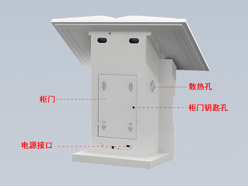 电子翻书一体机(图10)