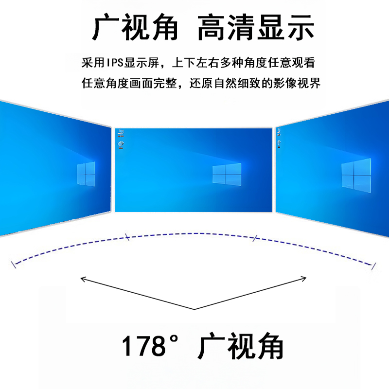电子翻书一体机(图8)