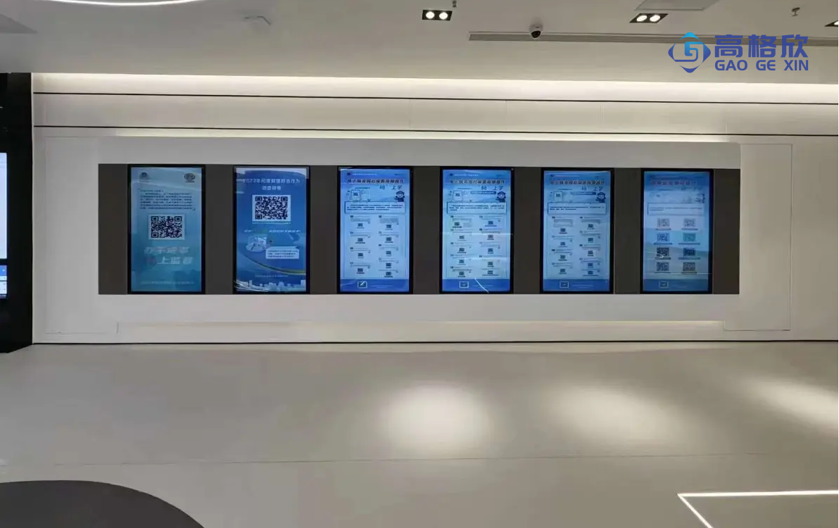 微信图片_2025-11-15_133201_234.png 高格欣科技|65寸网络版广告一体机吊装商业写字楼:打造智慧办公新入口(图2)