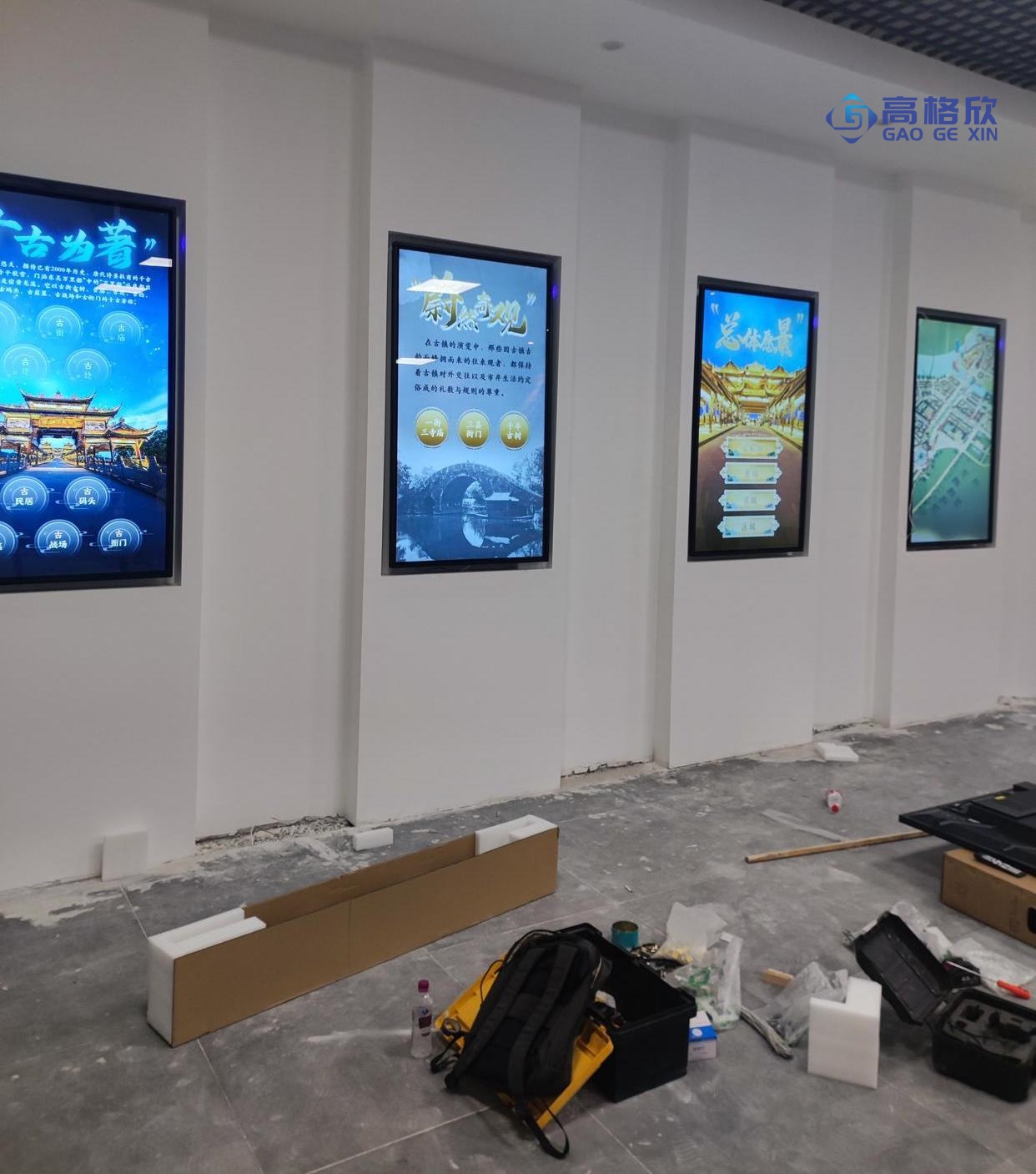 展厅嵌入式竖装 (2).jpeg 高格欣科技|65寸网络版广告一体机吊装商业写字楼:打造智慧办公新入口(图1)