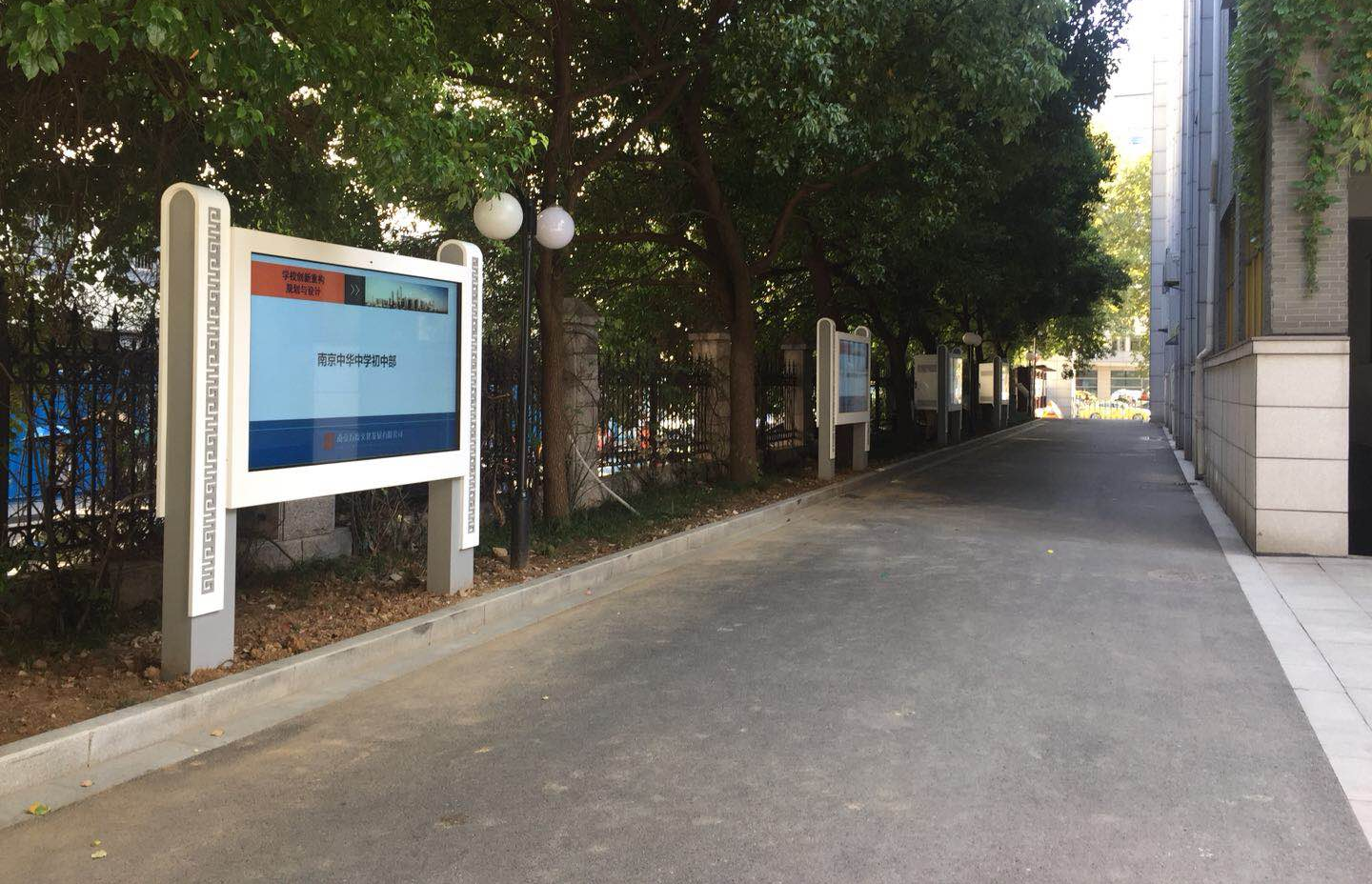 1.1.2 (6).png 户外液晶电子宣传栏新标杆:高格欣科技如何重塑户外信息传播生态(图2)