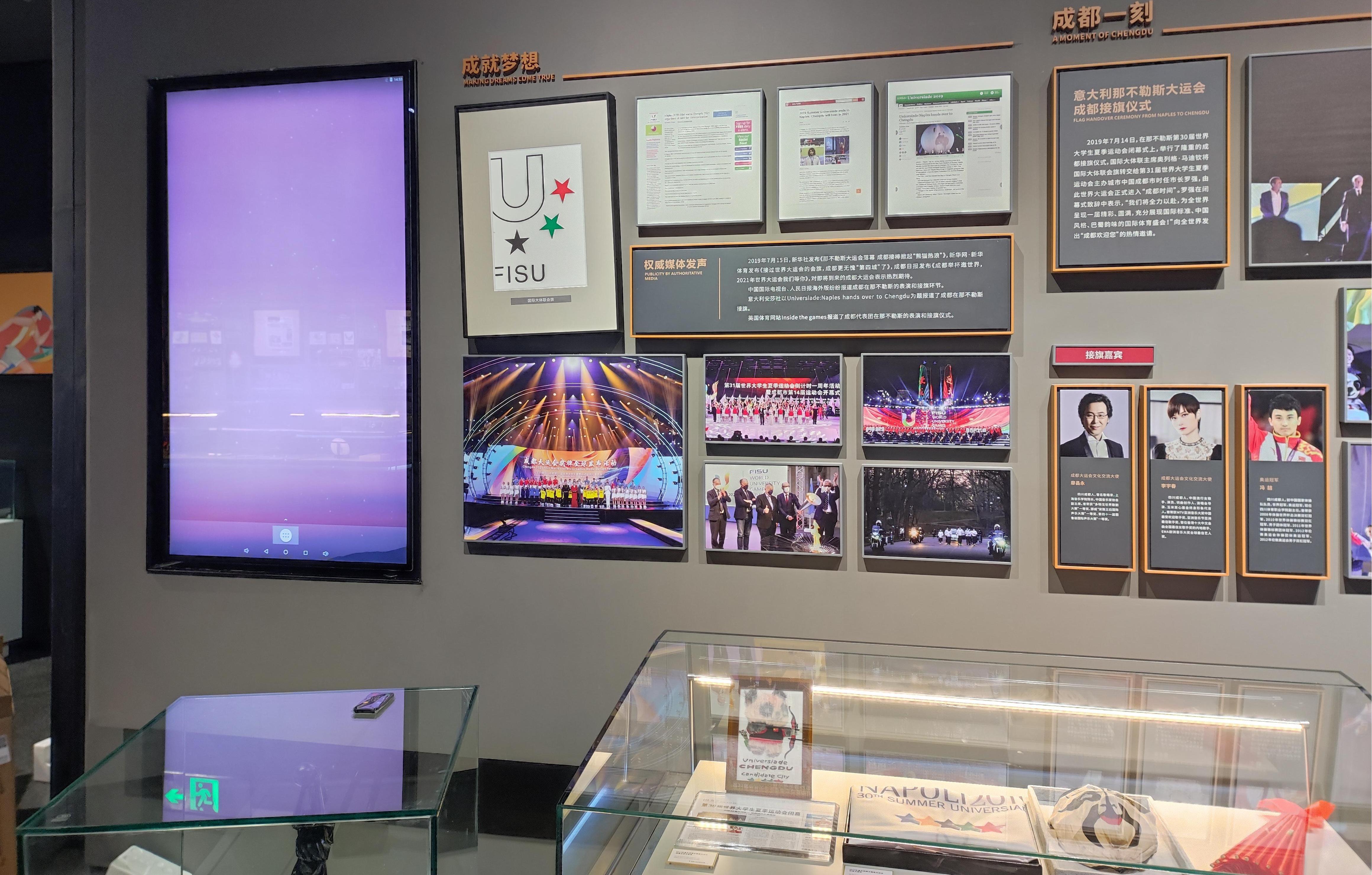 v2-6f7420556053507234cf443b63fc37bd_r.jpg 高格欣科技广告机信息发布系统操作指南(图6)