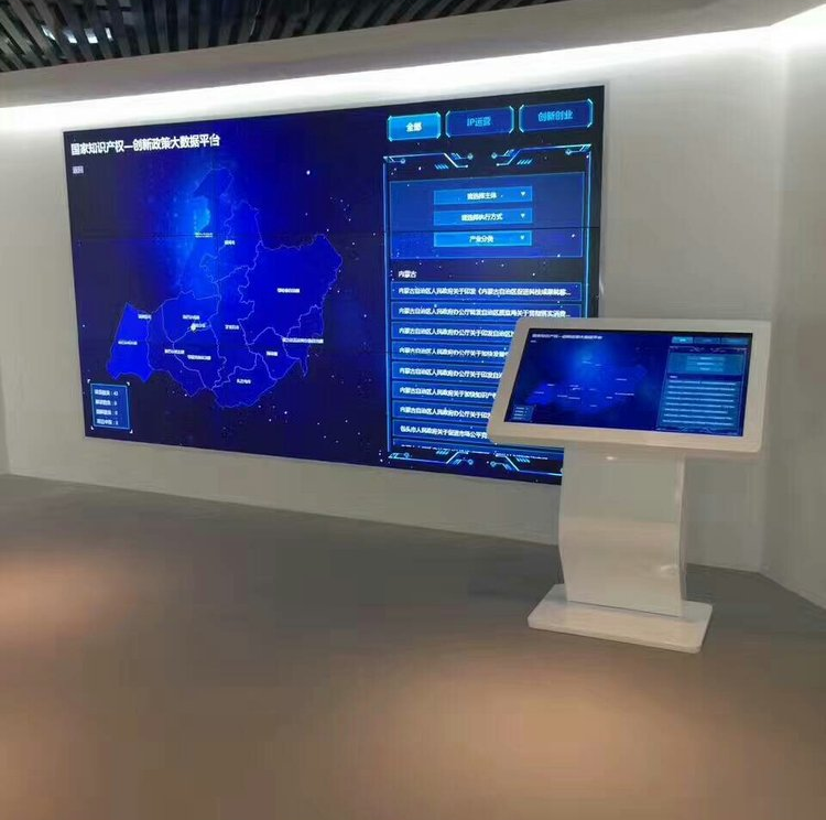 1.1.3 (3).png 高格欣科技触摸一体机日常维护指南:守护触控体验,延长设备寿命(图2)