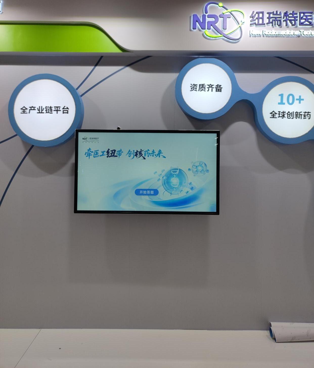 1.1.3 (7).jpeg 高格欣科技触摸一体机日常维护指南:守护触控体验,延长设备寿命(图4)