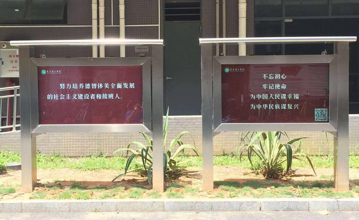 户外液晶广告一体机的多维落地实践场景应用|高格欣科技(图3)