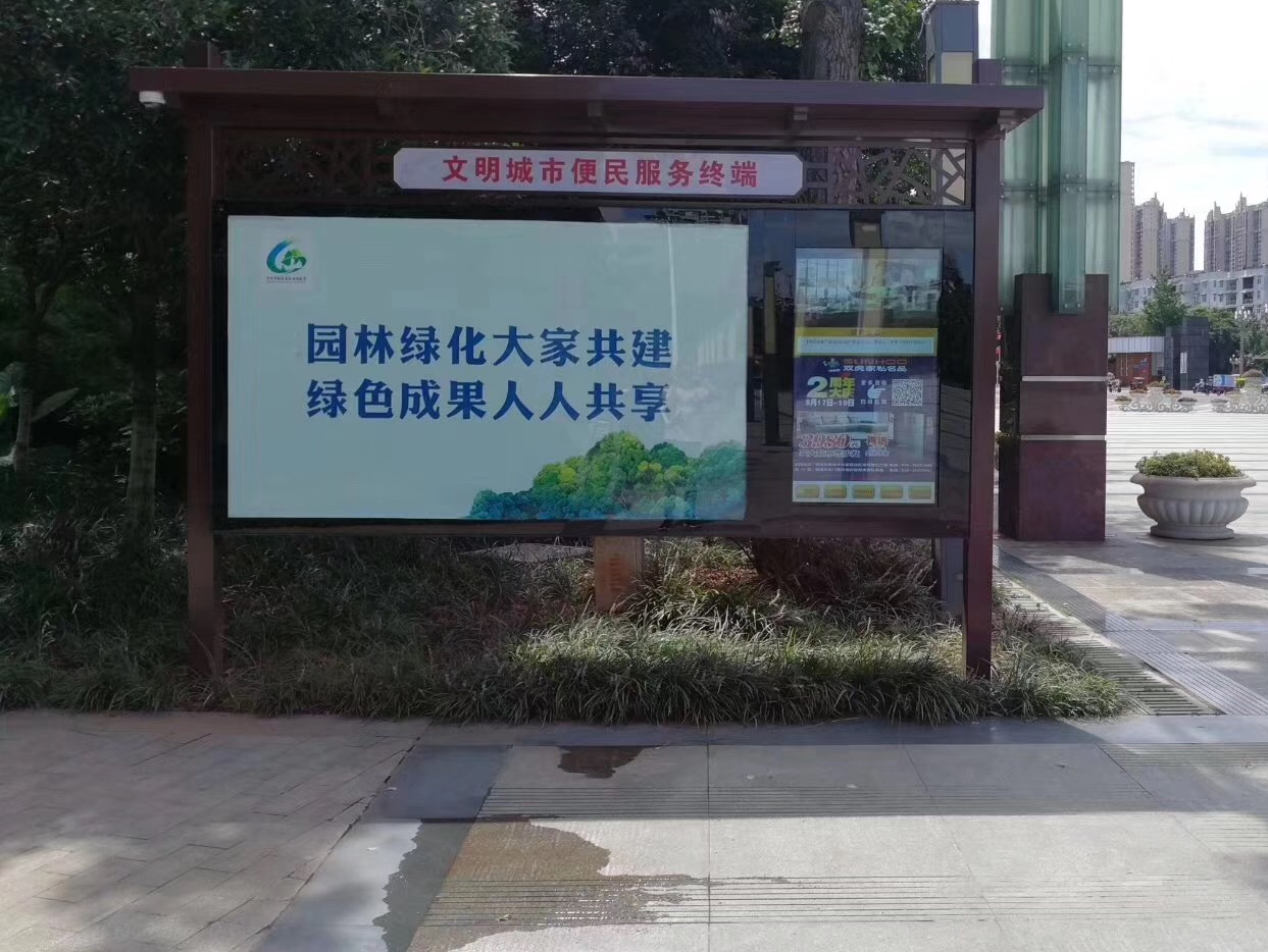 户外液晶广告一体机的多维落地实践场景应用|高格欣科技(图2)