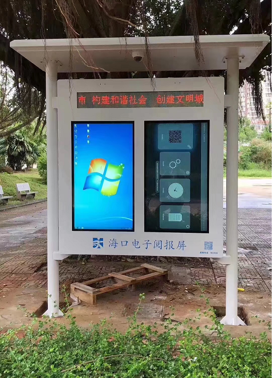 高格欣科技户外液晶广告一体机的全场景赋能方案(图4)