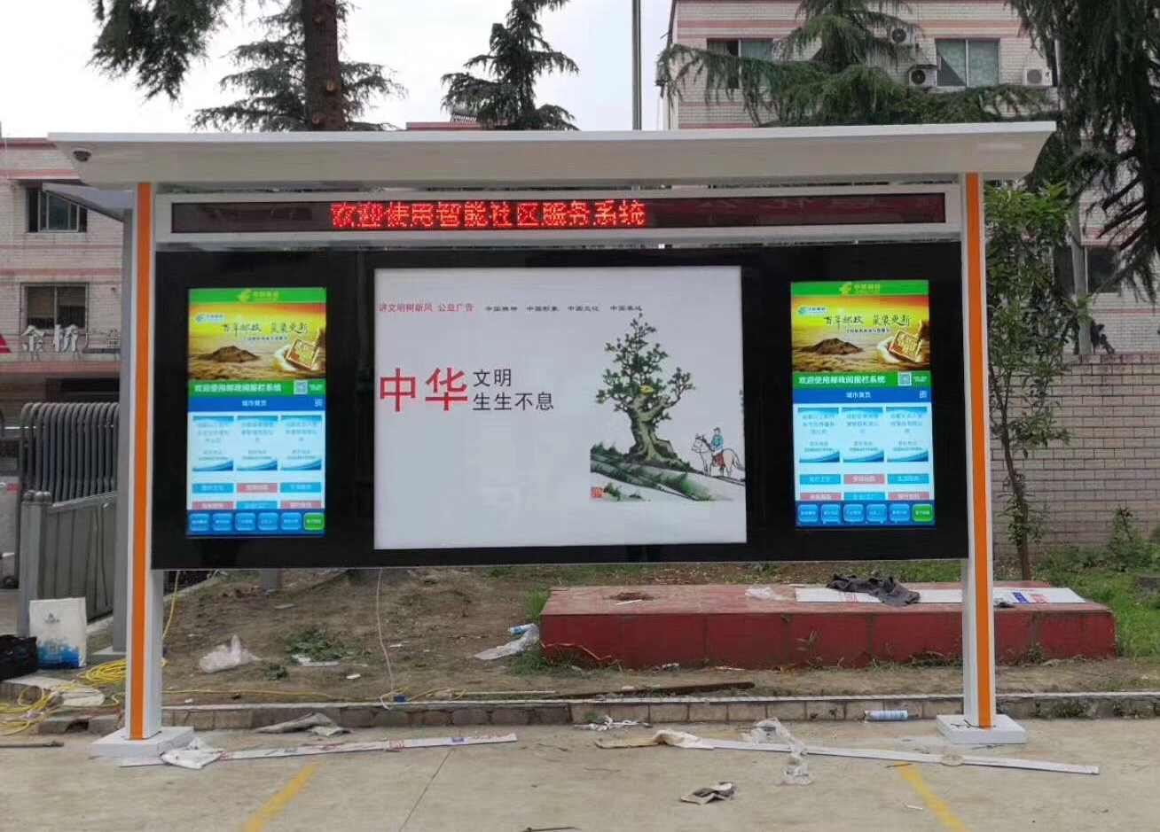 户外液晶广告一体机的多维落地实践场景应用|高格欣科技(图1)