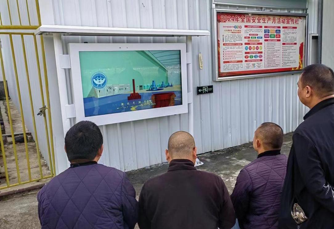 高格欣科技户外液晶广告一体机的全场景赋能方案(图1)