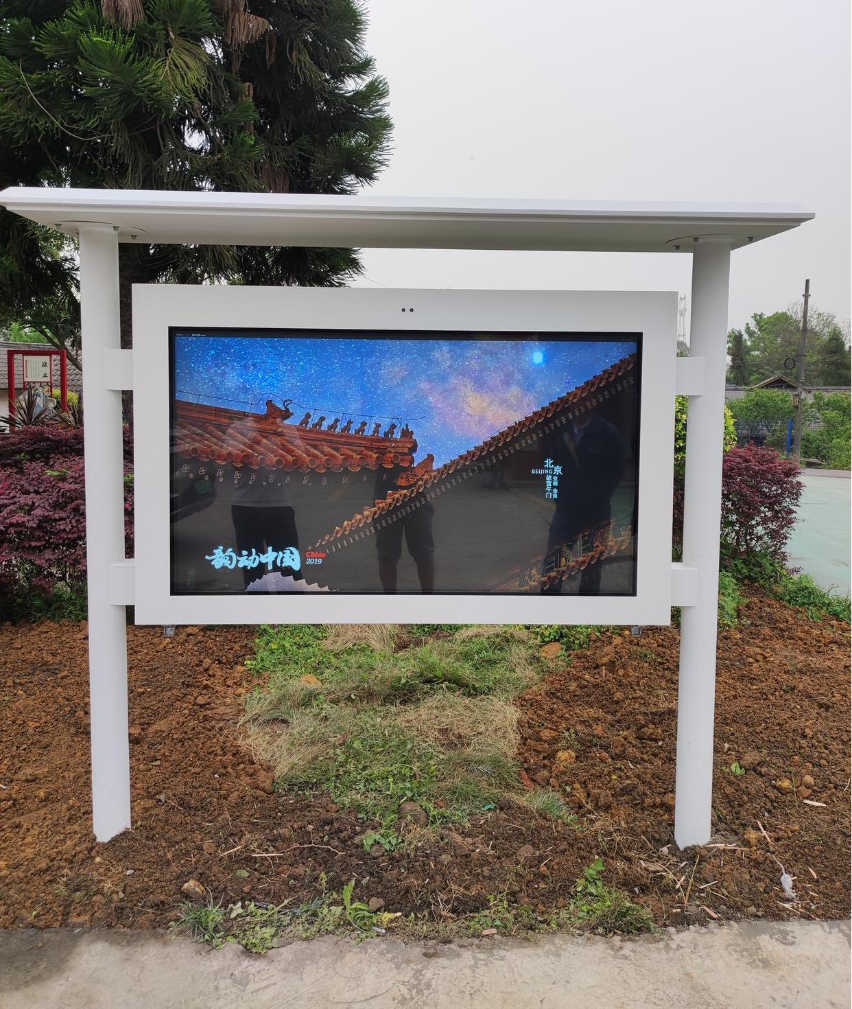 户外液晶广告一体机的工业级性能硬核参数解析|高格欣科技(图2)