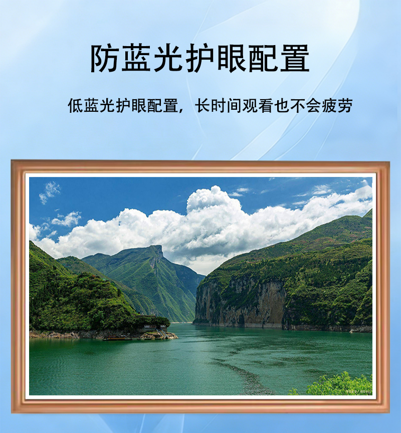 电子画框屏(图7)