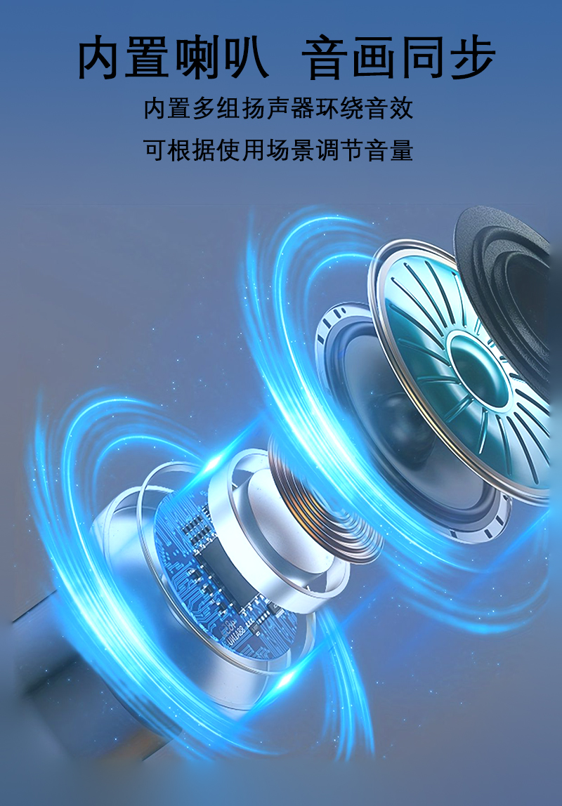 壁挂广告机(图12)