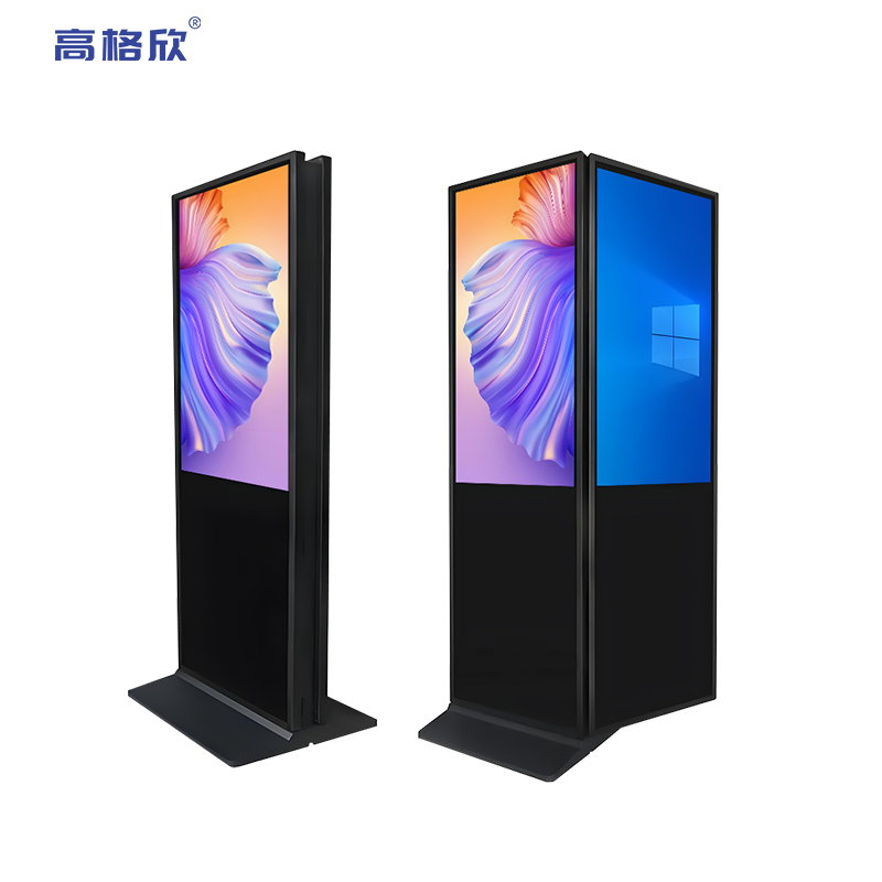 立式双面屏广告机