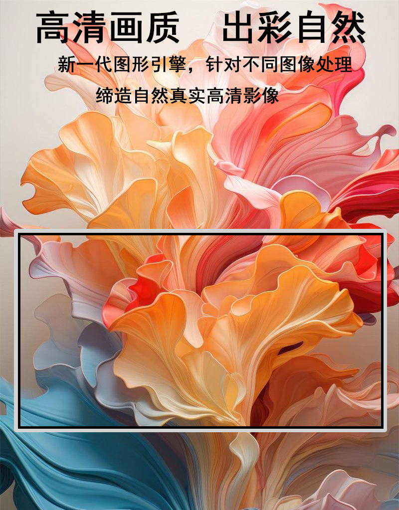 S型卧式触摸一体机(图20)
