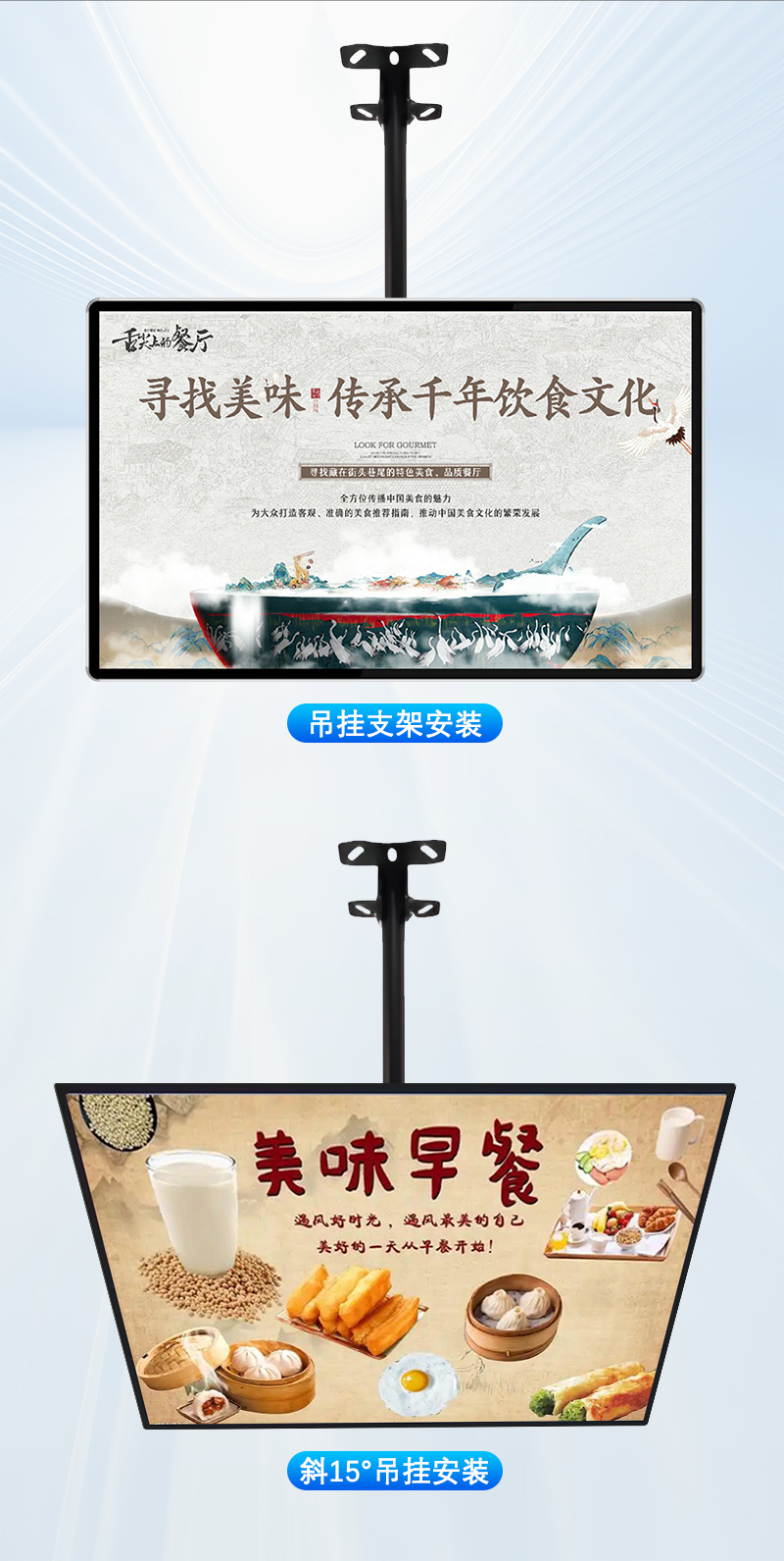壁挂触摸一体机(图14) 壁挂触摸一体机(图14)