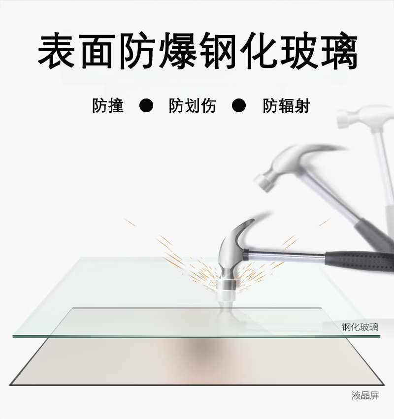 壁挂触摸一体机(图12) 壁挂触摸一体机(图12)