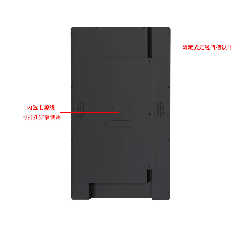 医院诊室分诊屏(图11)