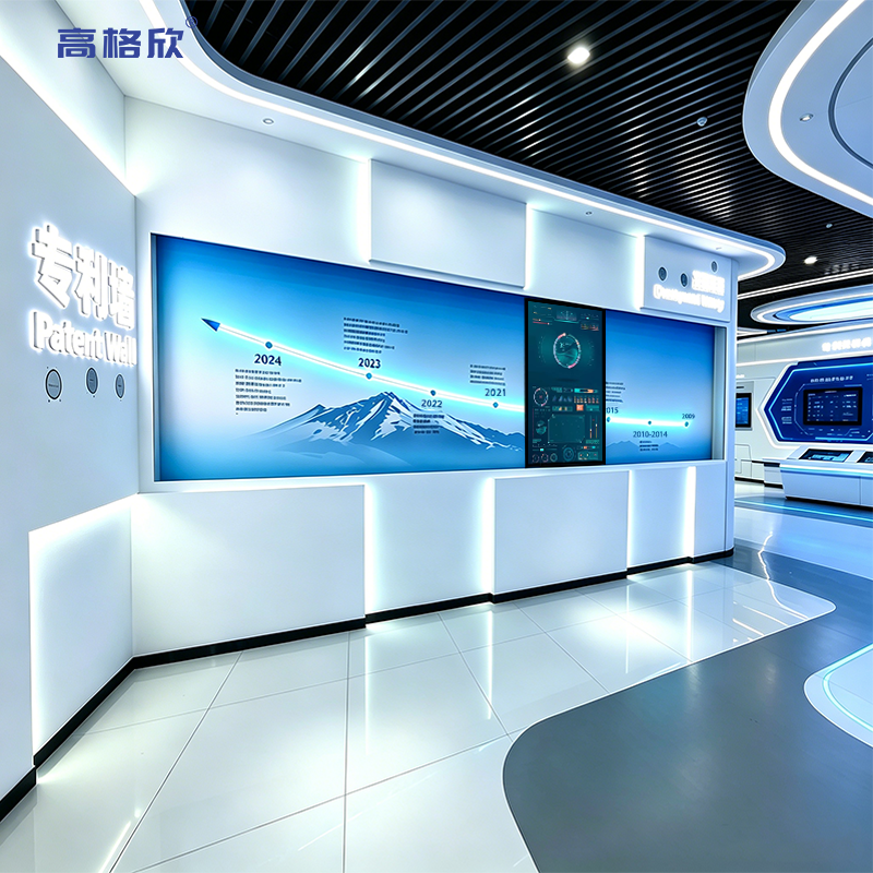 智能互动滑轨屏