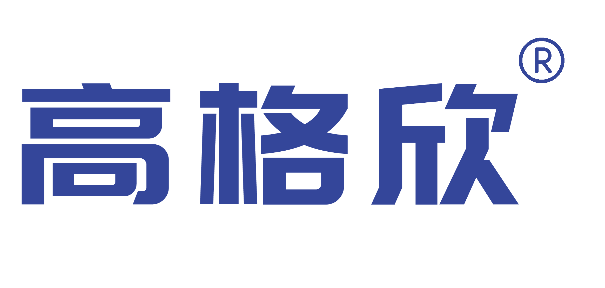 商用显示设备采购常见20问?高格欣科技官方完整答疑(图2) 商用显示设备采购常见20问?高格欣科技官方完整答疑(图2)
